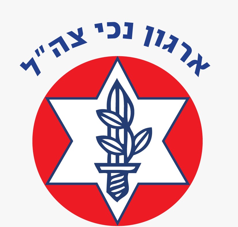 INZlogo