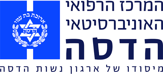 hadasa